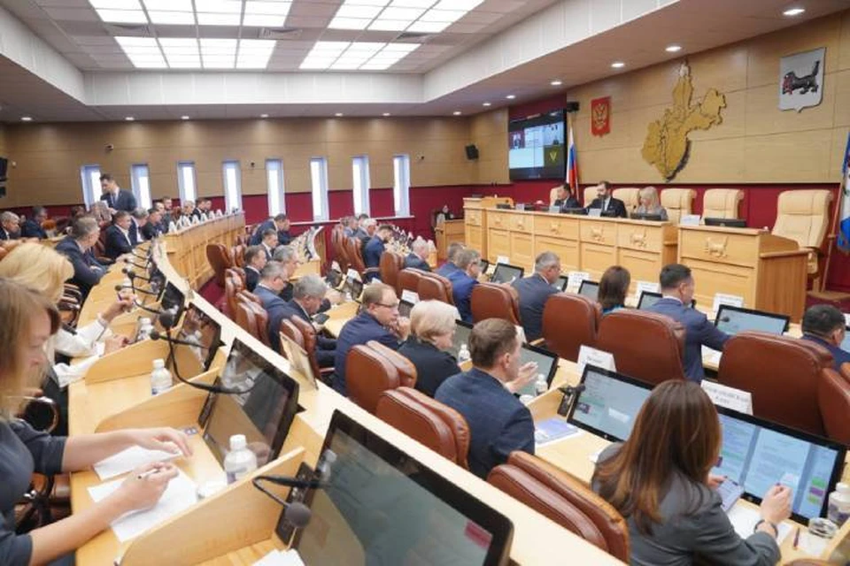 Началась шестая сессия Заксобрания Иркутской области