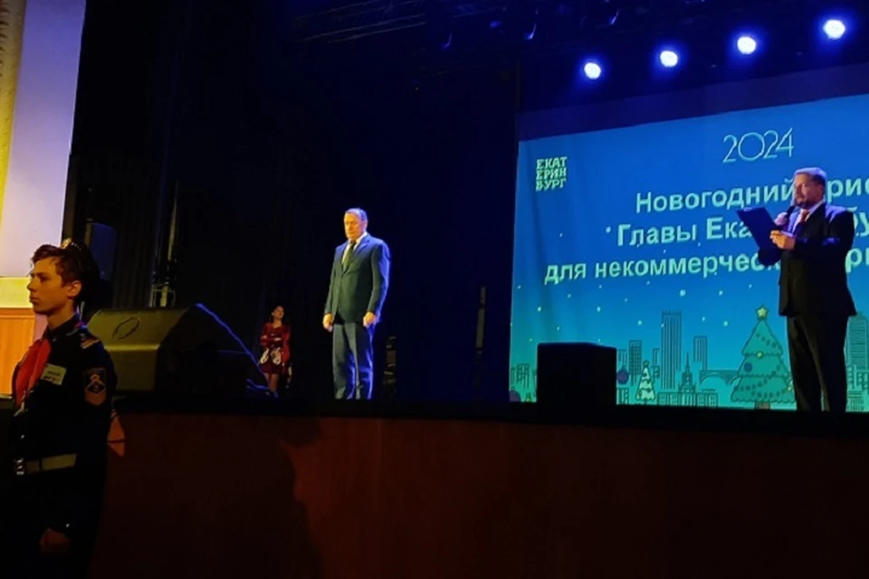Глава города поблагодарил руководителей за сотрудничество и вклад в сферы жизни города