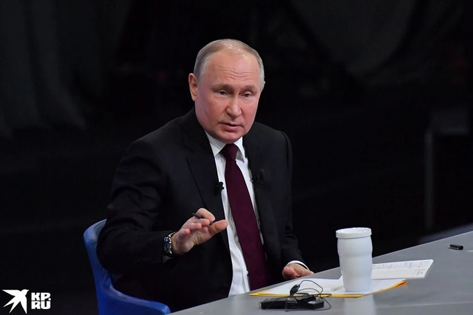 Владимир Путин: «Это закрепляло бы людей на Дальнем Востоке»
