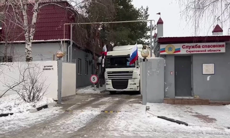 Фото: Пул Z 64