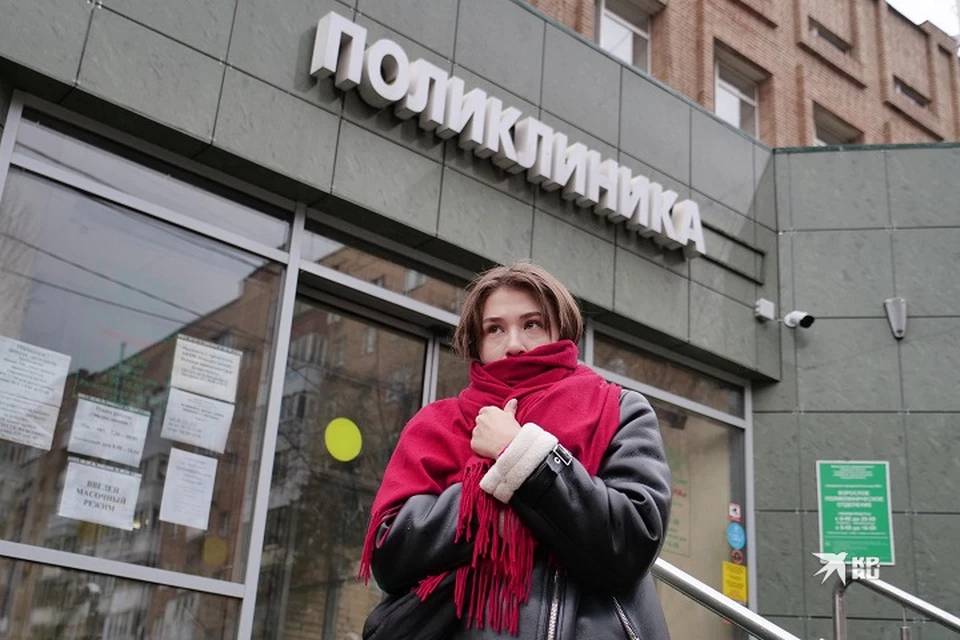 Проверки можно будет пройти в ЦГКБ №1 и в ЦГКБ №24