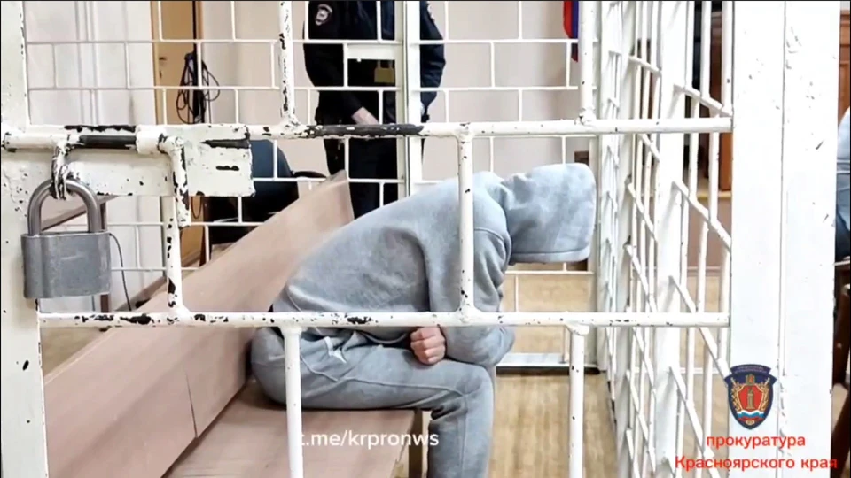 Скриншот: видео прокуратуры Красноярского края