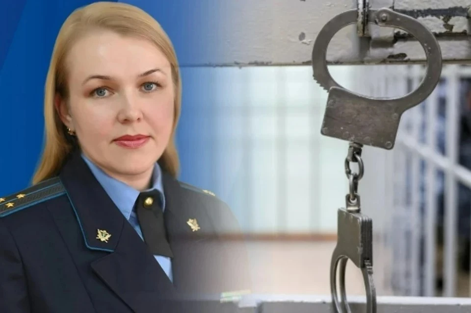 На время расследования Захарову отправили под домашний арест. Фото: пресс-служба УФССП, Мария Ленц