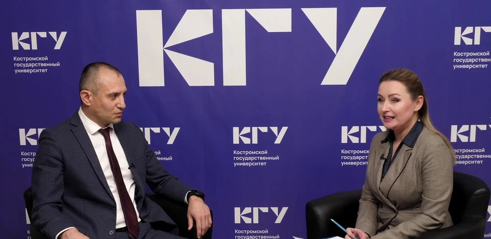 Источник: https://vk.com/kostroma_university