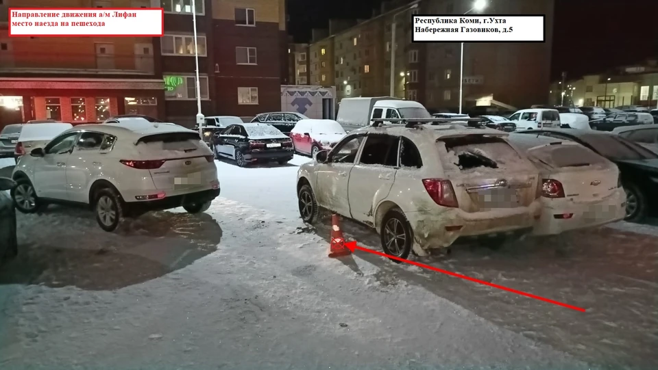 Фото: управление ГИБДД по Коми