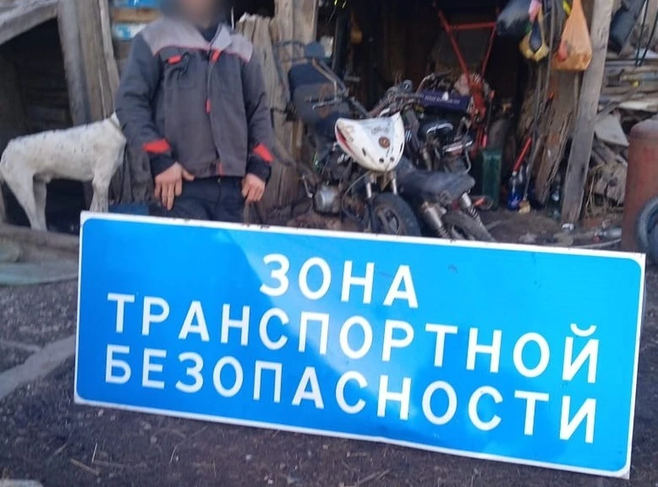 Фото: пресс-служба МВД по РК