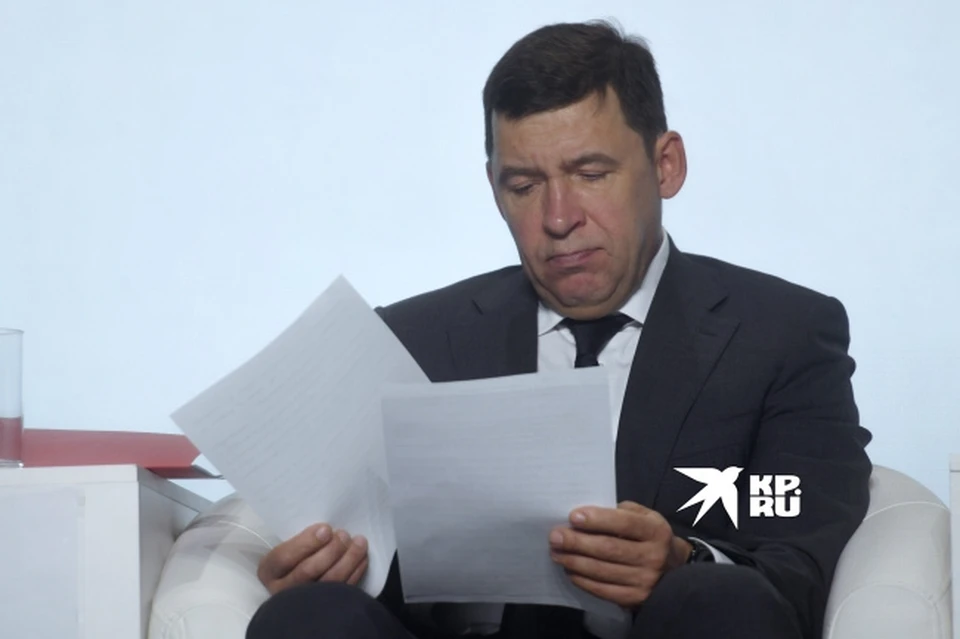 По поручению Евгения Куйвашева в Рефтинском начали обновление больницы