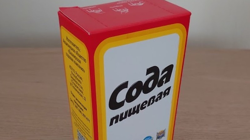 Сода. Фото: соцсети