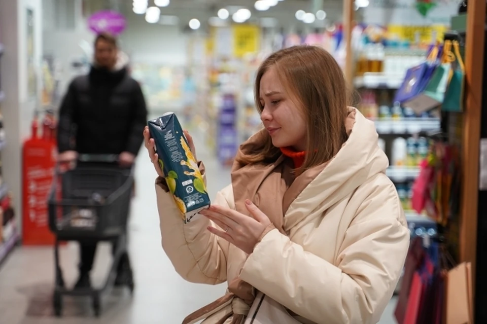 Статистика стоимости продуктов по городам края
