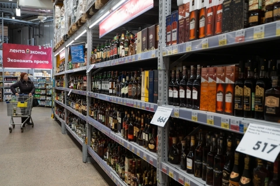 Запрет коснется только магазинов