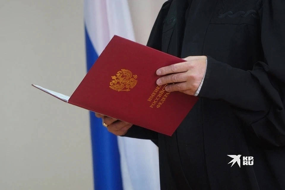 Симферопольцу назначили 1,5 года работ за смерть напарника от удара током