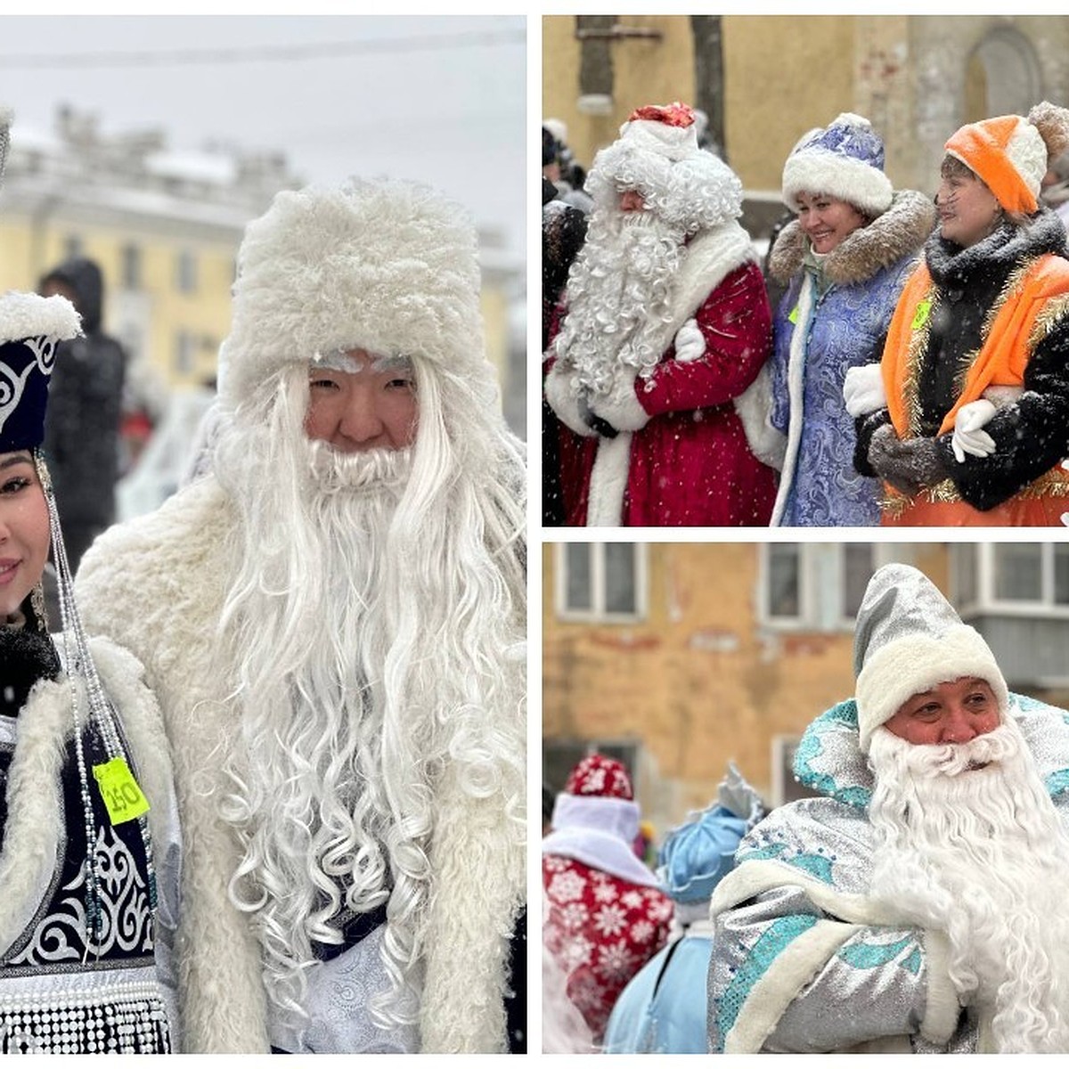 Праздник к нам приходит! Показываем, как прошло предновогоднее шествие  Дедов Морозов и Снегурочек в Ангарске - KP.RU