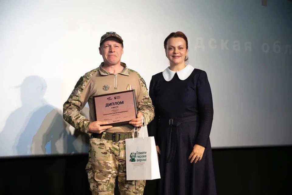 Подведены итоги Всероссийского конкурса творческих работ «Памяти героев верны!»