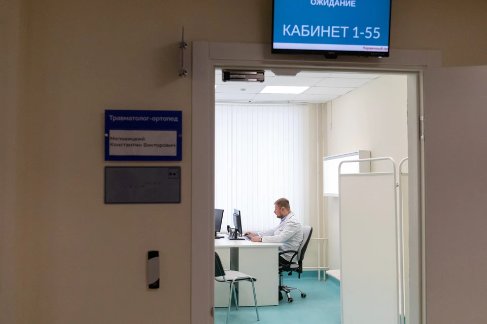 В Красноярском крае сформировали график работ поликлиник на январских каникулах