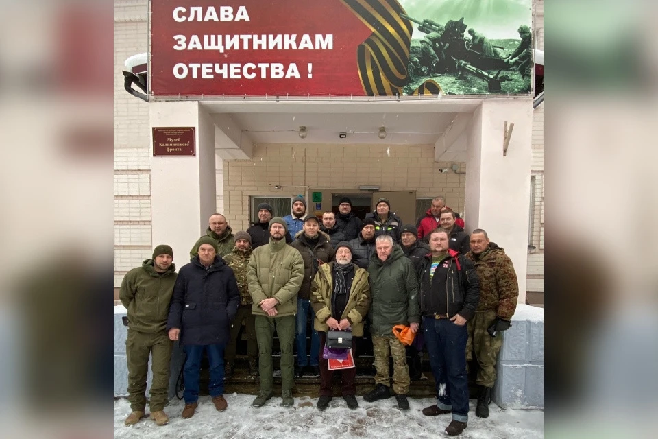 Поисковики "Подвига" у музея Калининского фронта под Тверью. Фото: VK/НИ ВПЦ Подвиг