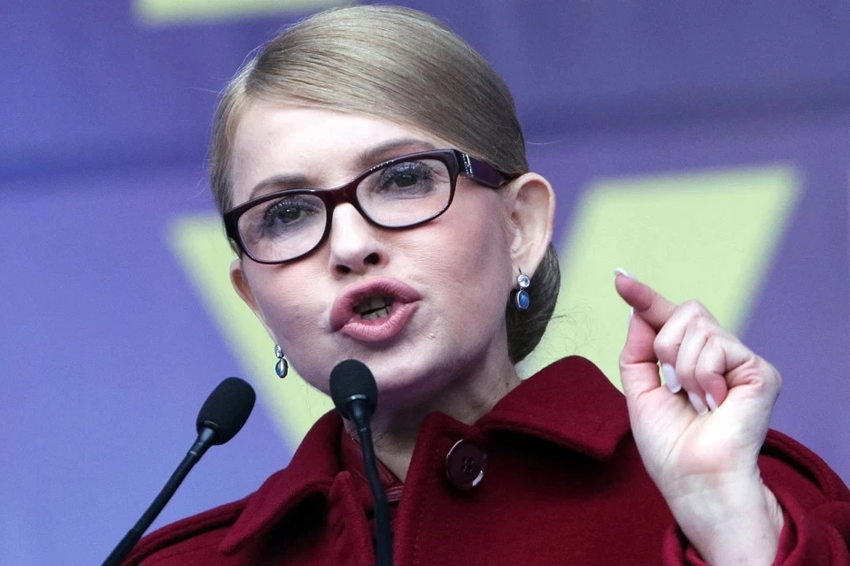 Тимошенко призвала Зеленского искать запасной план по выходу из конфликта