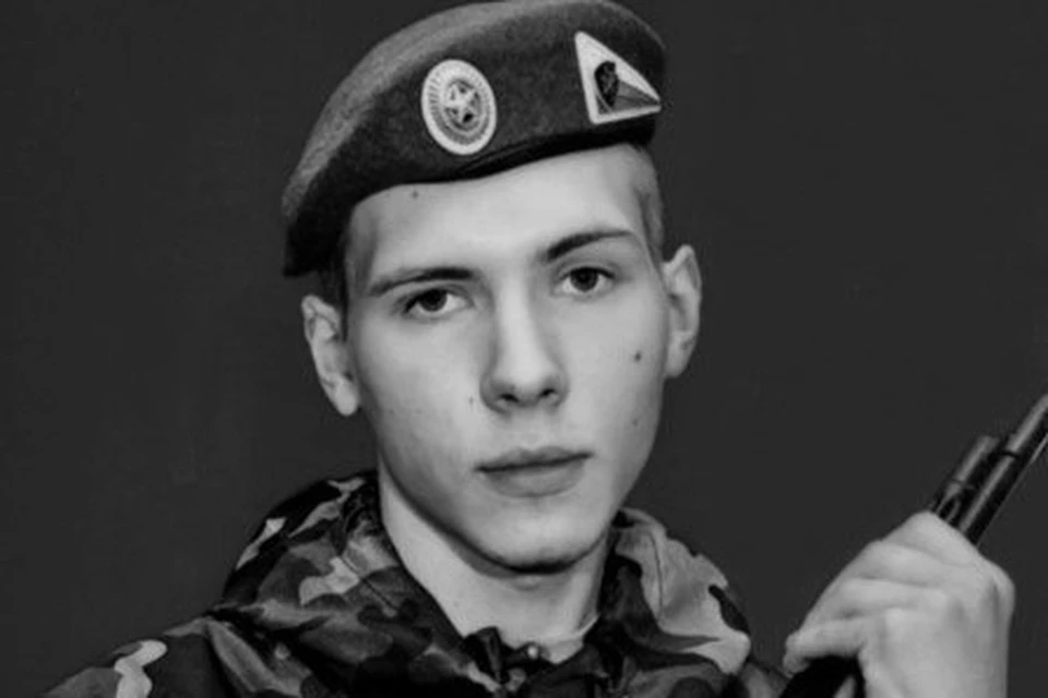 В Сургуте простились с погибшим 23-летним Николаем Гаргома. Фото: телеграм-канал администрации Сургута