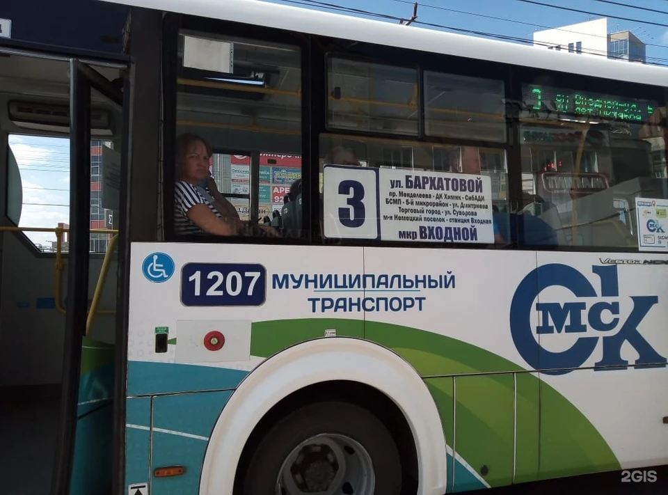 Фото: пресс-служба администрации города Омска.