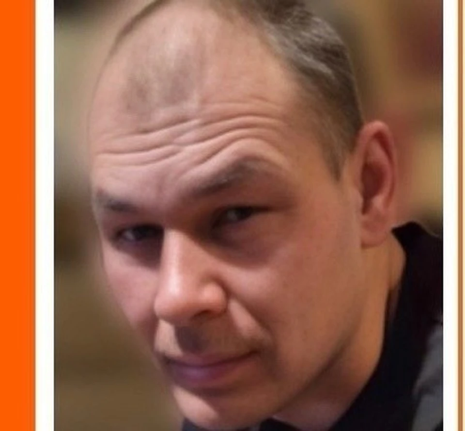 Пропавший Игорь Демин