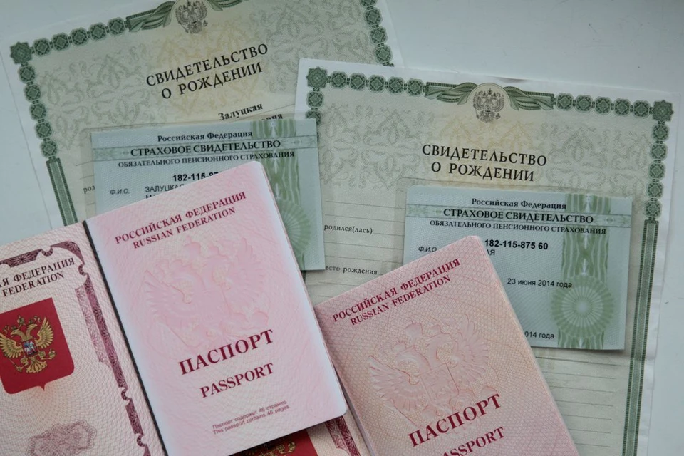 В новосибирских ЗАГСах рассказали о работе в новогодние праздники.