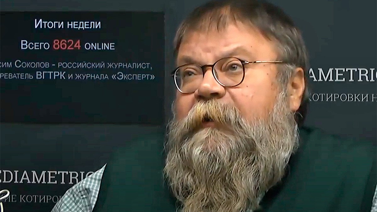 Не стало Максима Соколова, который начинал либералом, а стал бородатым и  «нелицемерным патриотом» - KP.RU