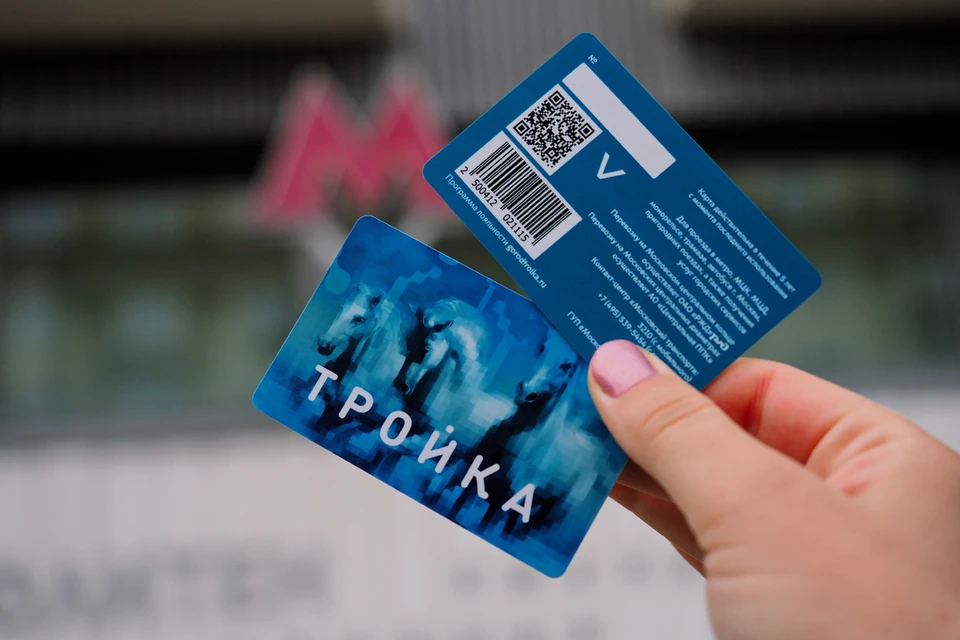 Фото: пресс-служба Департамента транспорта города Москвы