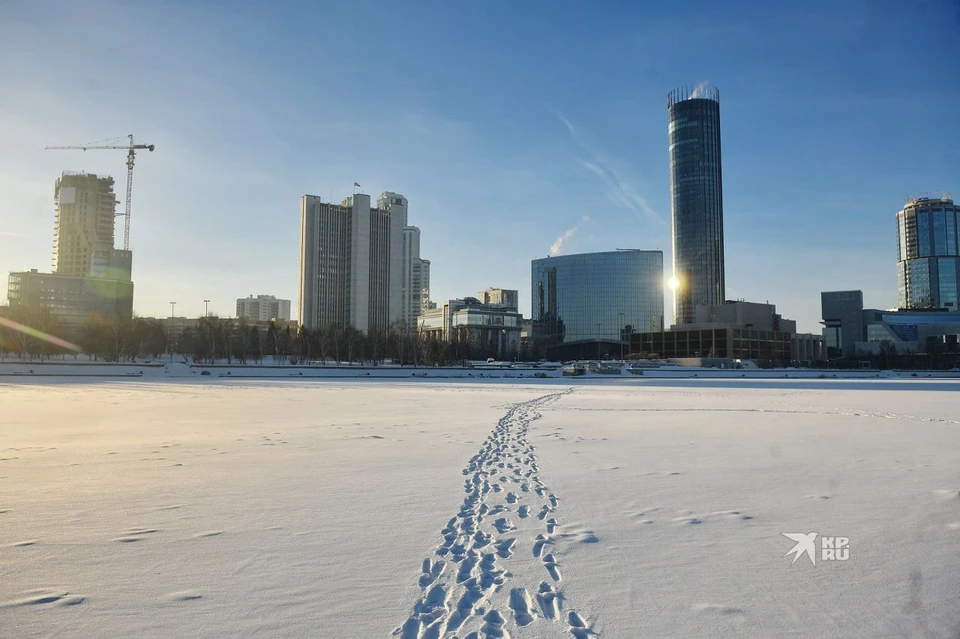 Близкий фото екатеринбург