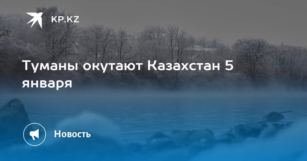 Скорость 5 метров в секунду