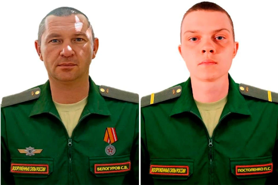 Рядовой Сергей Белогуров, Ефрейтор Павел Постоленко