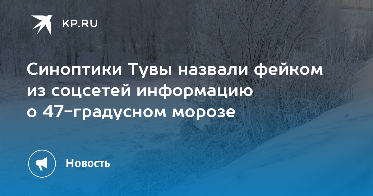 Широта 47 градусов. Широта 47 градусов