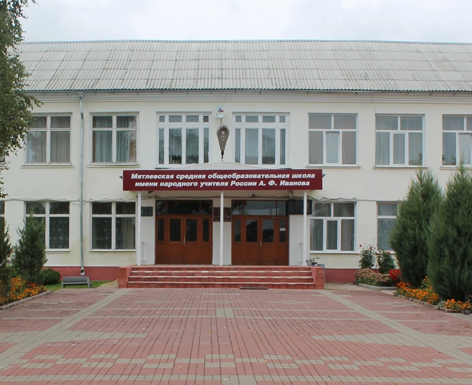 После проверки ремонт в школе завершили.