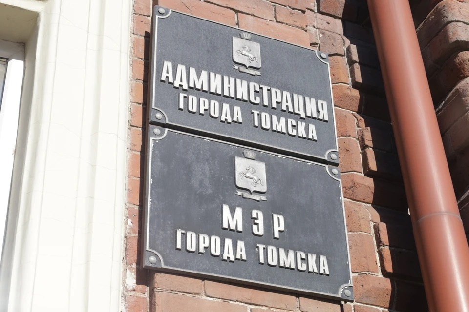 Возможно, что в мэрии Томска появятся омские юристы