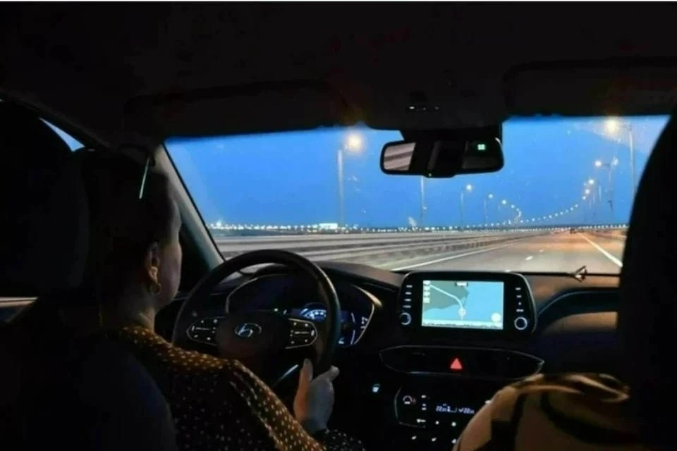Мост