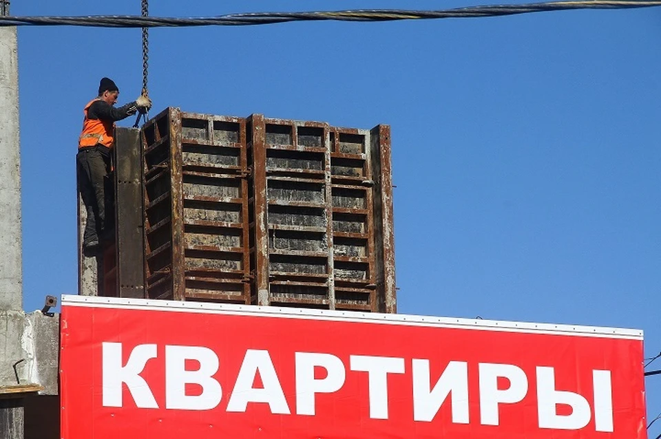 В ближайшие два года расселят 280 аварийных домов в ЕАО