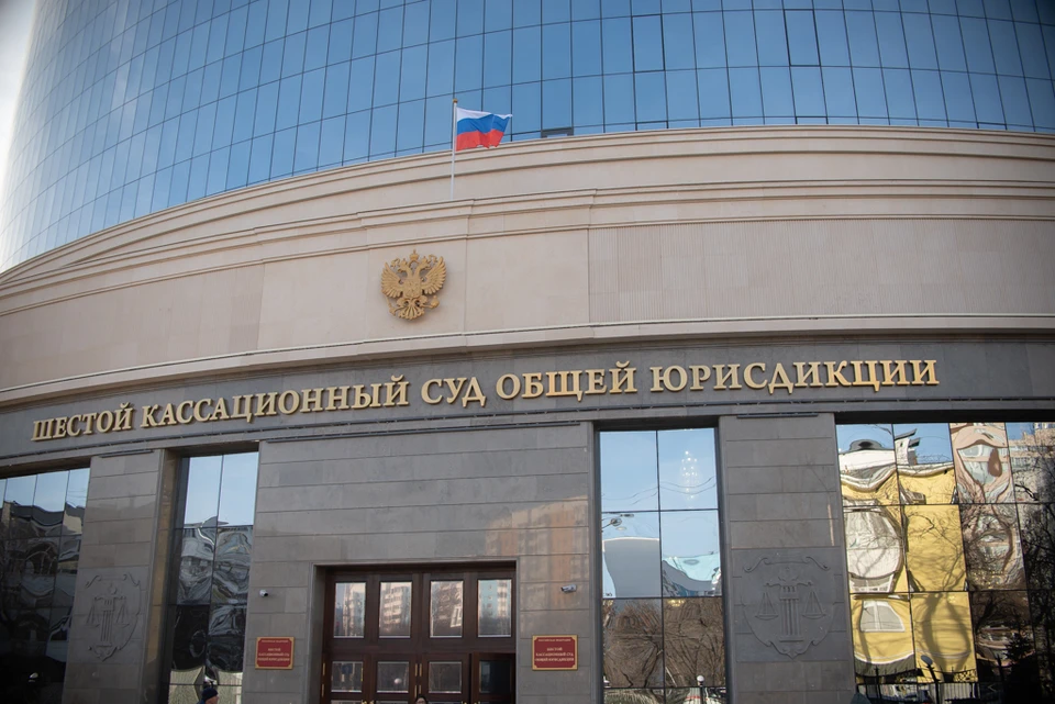 Двое назначенных судей ранее работали в Самаре, еще двое - в Ульяновске и Татарстане