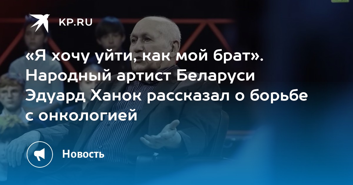 Хочу просто исчезнуть. Что делать?