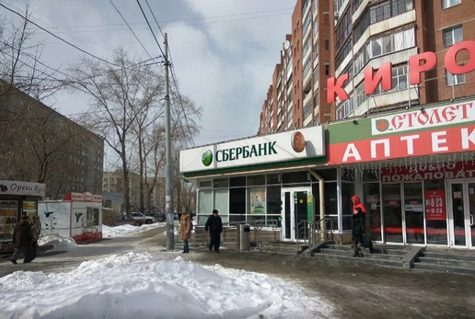 По предварительной информации, нападавший состоит на учете Фото: «Яндекс карты»