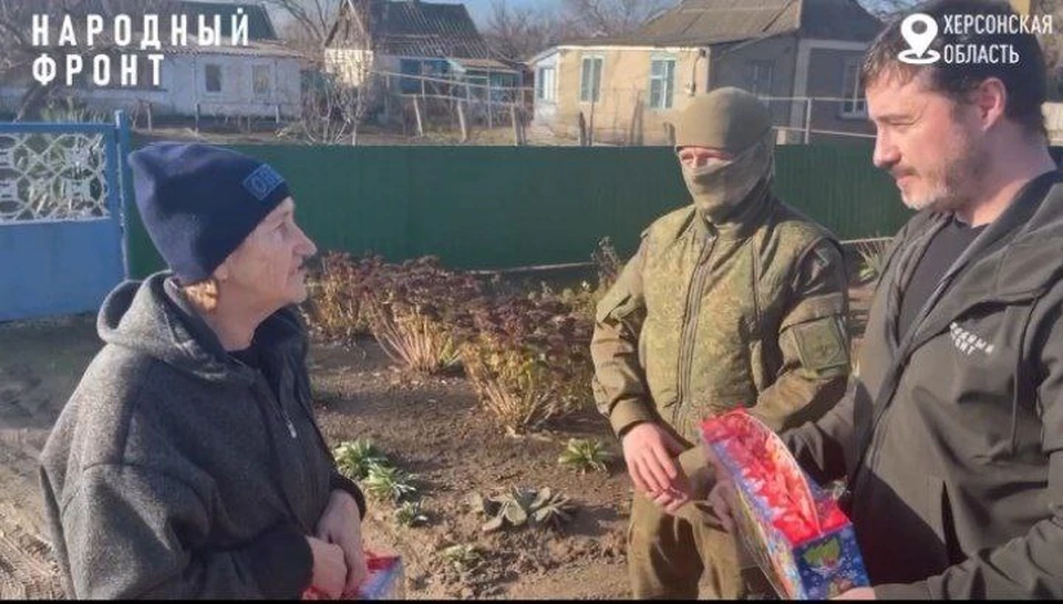Женщина благодарная за поддержку ФОТО: СУ СК Херсонской области