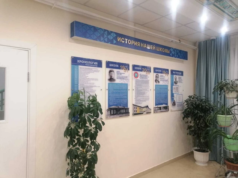 Торжественное открытие школы планируется на следующей неделе. Фото: пресс-служба главы и правительства Якутии