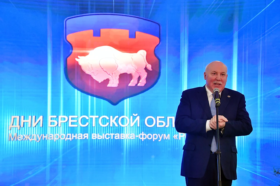 В церемонии открытия принял участие Госсекретарь Союзного Государства Дмитрий Мезенцев