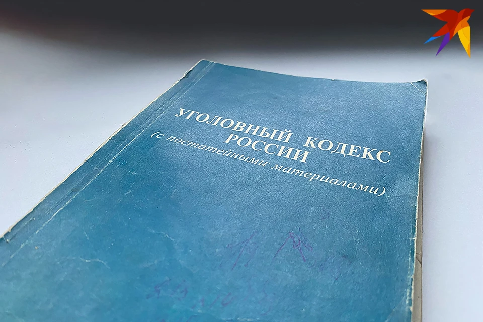 До шести лет лишения свободы грозит 43-летней жительнице Мончегорска, которая работала управляющей в магазине.