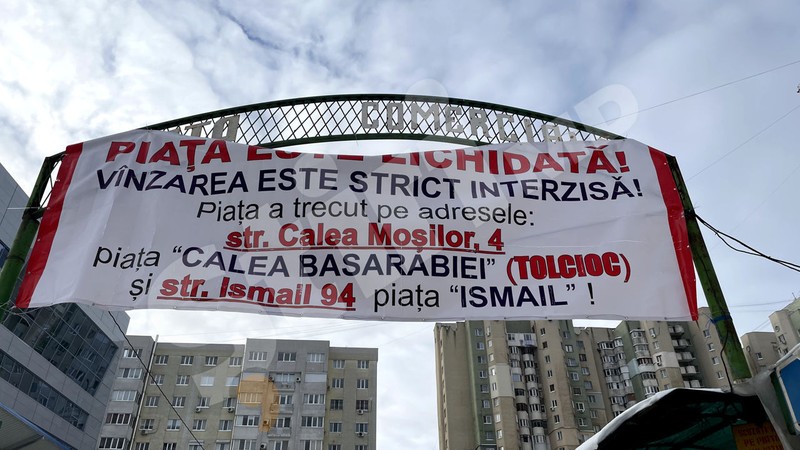 Фото: из архива