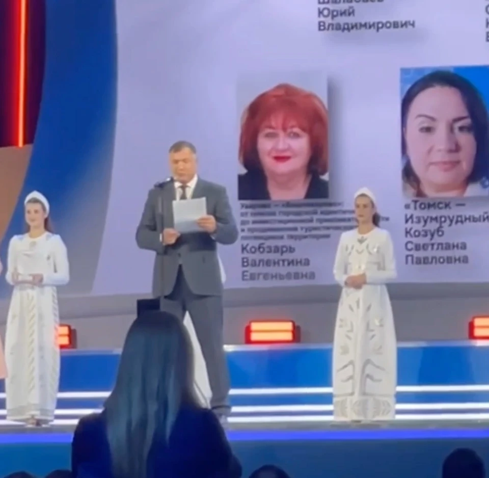 Фото: Владимир Мазур