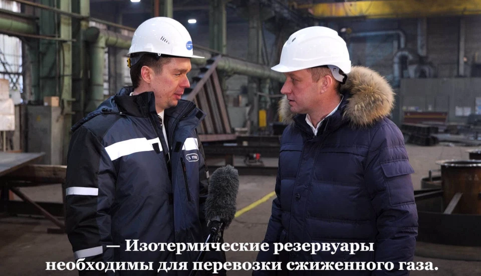 Фото: пресс-служба Губернатора