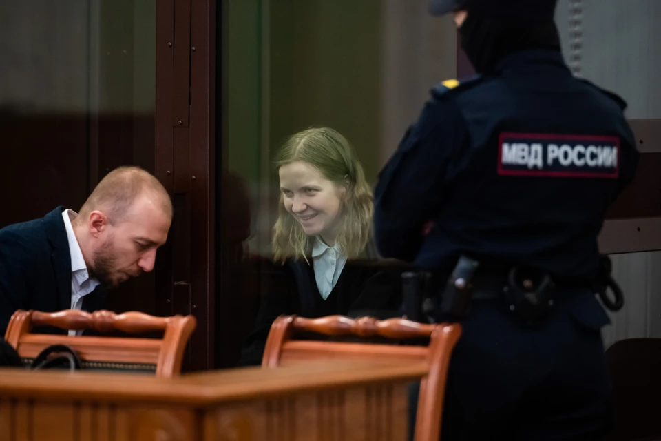 Дарья Трепова* не признала вину в теракте.
