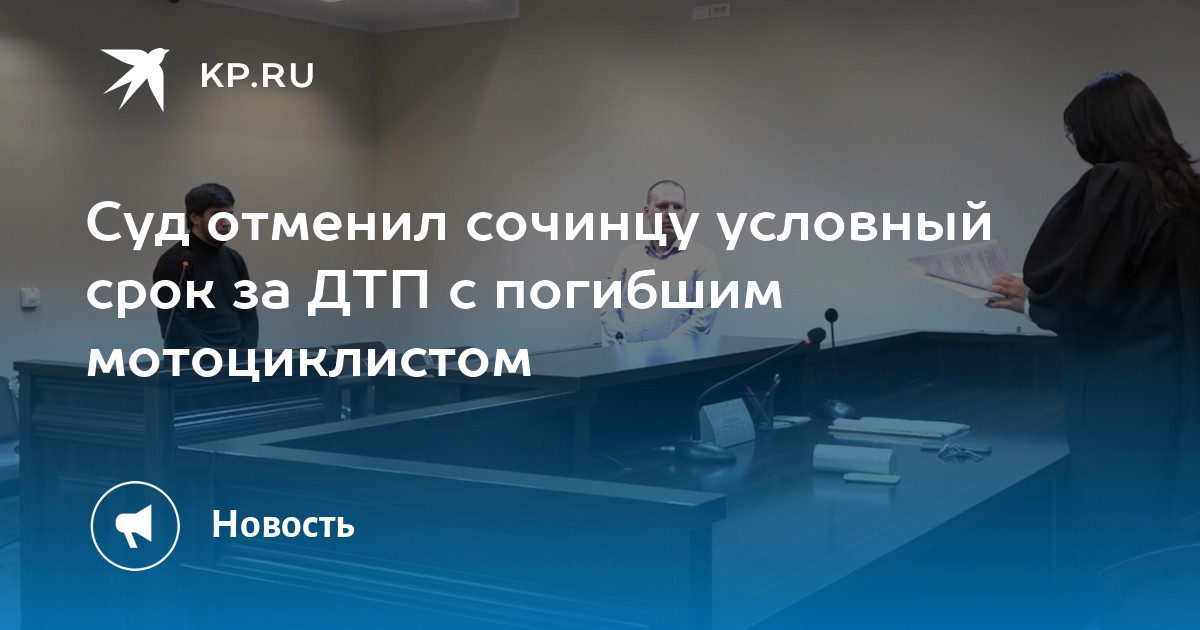 В бурдыгино нашли машину. Авария бурдыгино сорочинск. Авария под сызранью 2. Авария саратов красный кут. Приговор по дтп со смертельным исходом форум.