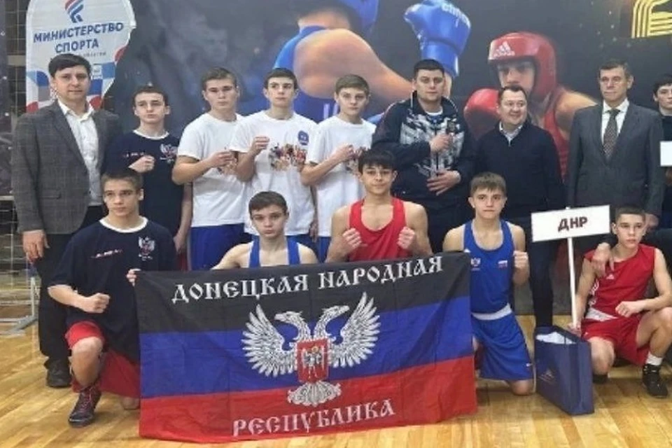 Юные боксеры ДНР завоевали четыре бронзовые медали в Тамбове. Фото: Минмолспорттуризм ДНР