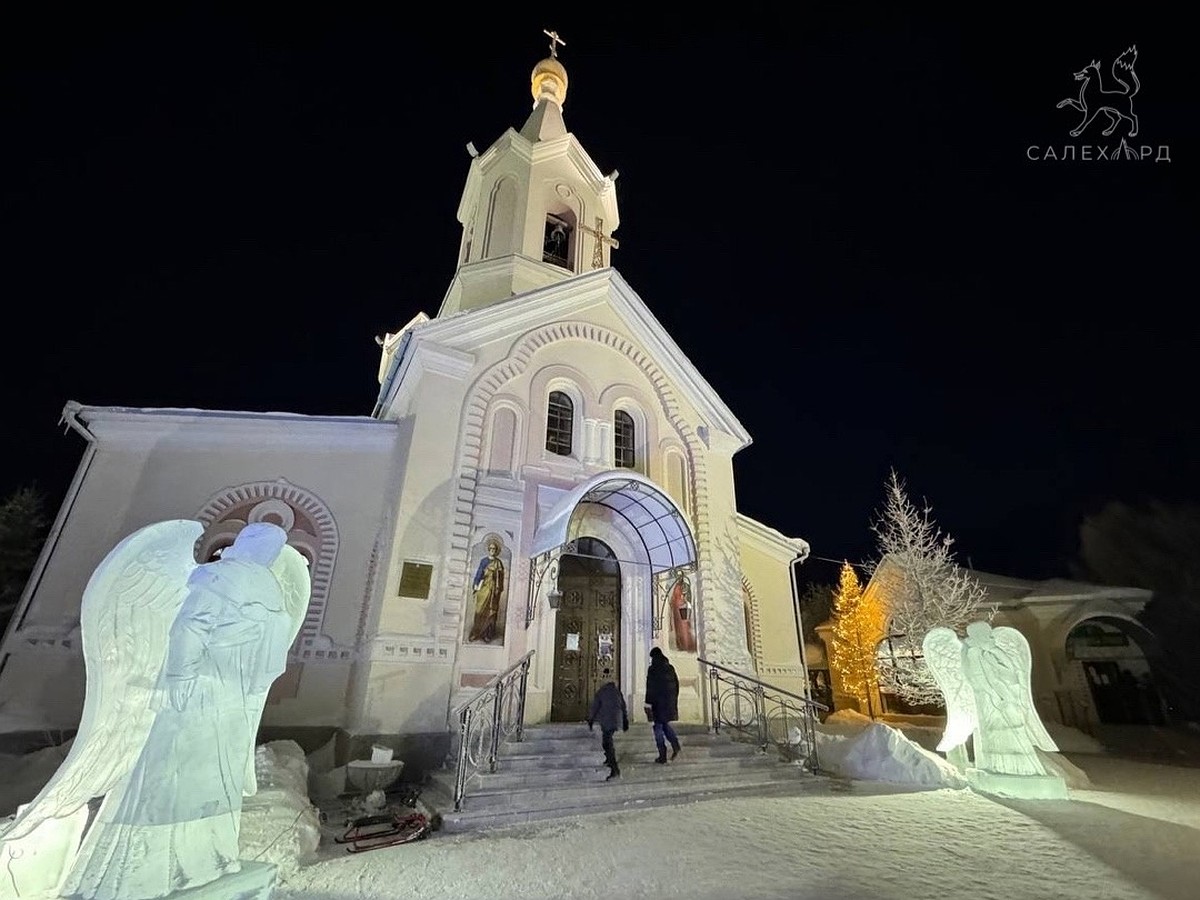 В Салехард привезут лампаду с огнем, зажженным у мощей Петра и Февроньи  Муромских - KP.RU