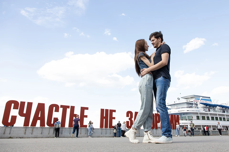 Не стремиться к счастью сейчас как-то даже неприлично
