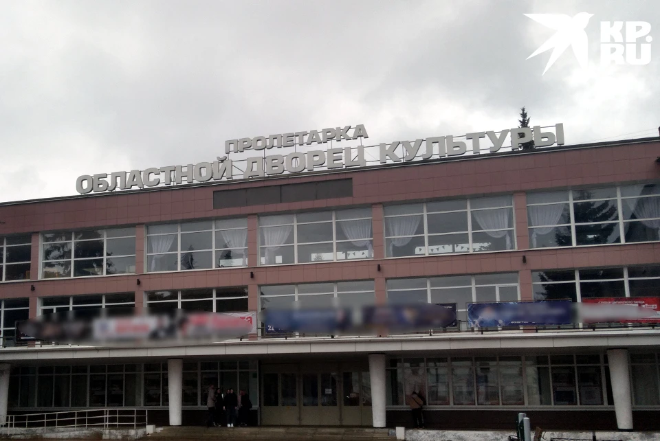 Инклюзивную творческую лабораторию ДК «Пролетарка» оснастят дополнительным оборудованием для занятий с детьми.